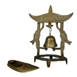 Lot Of 2 Vtg Brass Art Oriental Pagoda Bell Tower & Engraved Brass Slipper Shoe